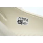 Adidas adiFOM IIInfinity Mule White JH6766