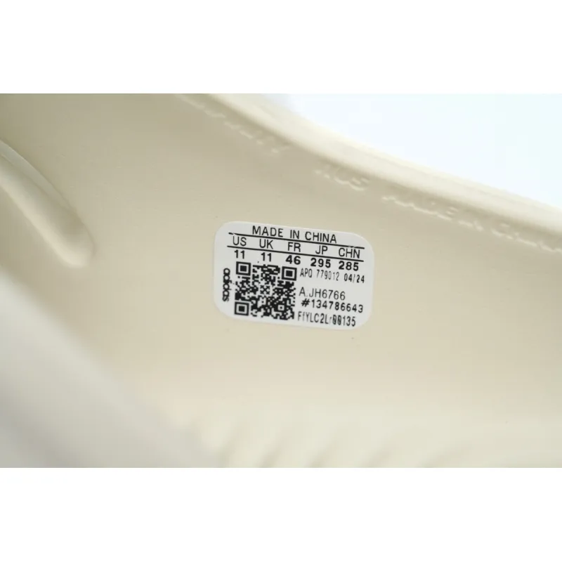 Adidas adiFOM IIInfinity Mule White JH6766
