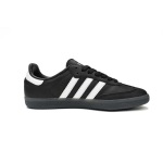 adidas Samba Fucking Awesome Jason Dill Black  ID7339