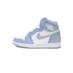 Air Jordan 1 Retro High Hyper Royal Smoke Grey 555088-402 