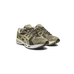 ASICS Gel-Kayano 14 Mantle Green Oyster Grey 1201A161-300
