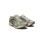 ASICS Gel-Kayano 14 Olive Grey Pure Silver 1201A161-301