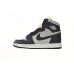 Air Jordan 1 Retro High '85 Georgetown BQ4422-400