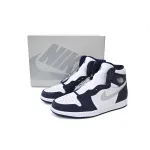 Air Jordan 1 Retro High CO.JP Midnight Navy (2020)  DC1788-100