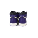 Air Jordan 1 Retro High Court Purple (GS)  575441-501