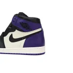 Air Jordan 1 Retro High Court Purple (GS)  575441-501