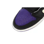 Air Jordan 1 Retro High Court Purple (GS)  575441-501
