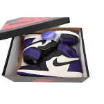 Air Jordan 1 Retro High Court Purple (GS)  575441-501