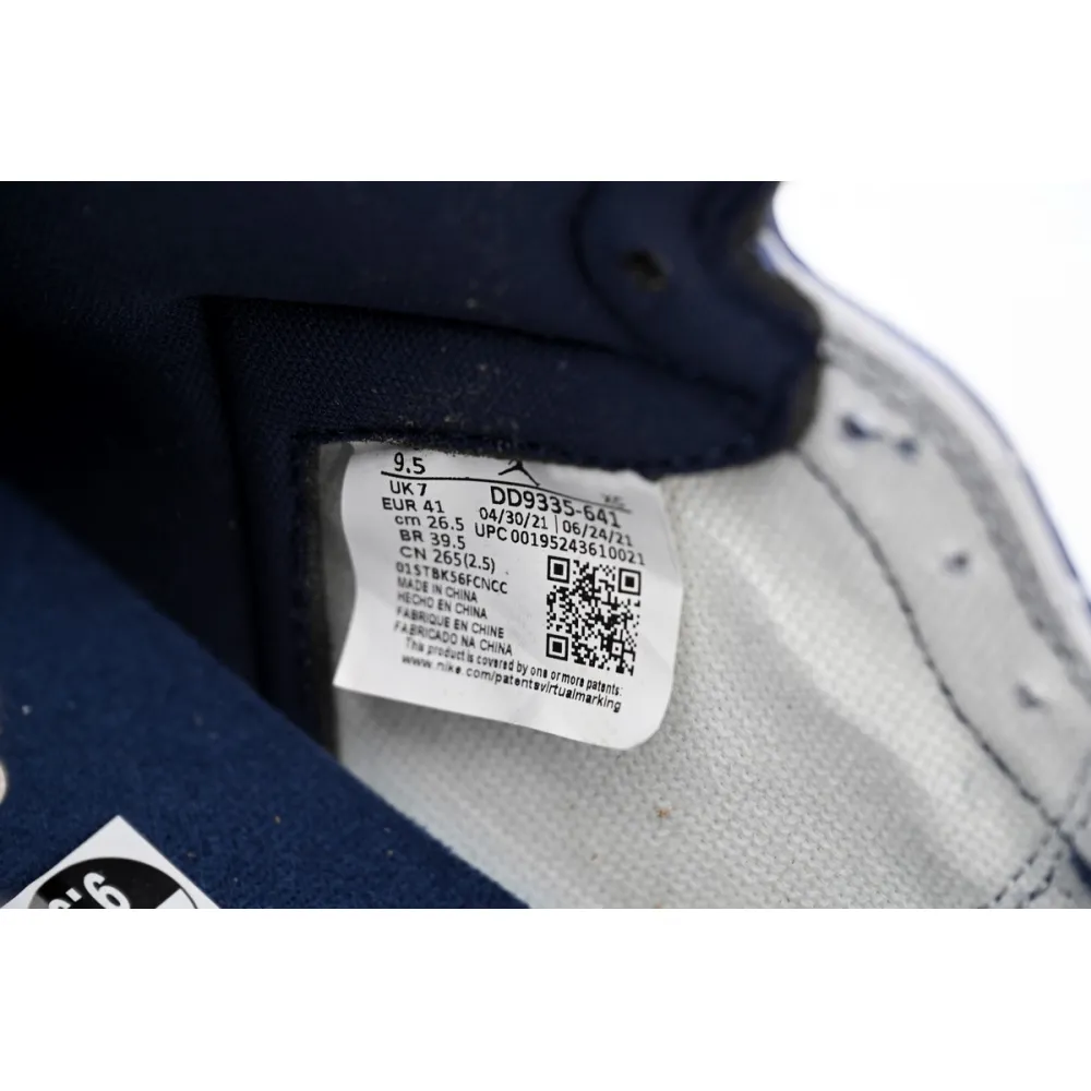 Air Jordan 1 Retro High OG Atmosphere (Women's)  DD9335-641