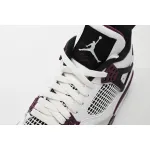 Air Jordan 4 Retro PSG Paris Saint-Germain  CZ5624-100