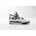 Air Jordan 4 Retro PSG Paris Saint-Germain  CZ5624-100