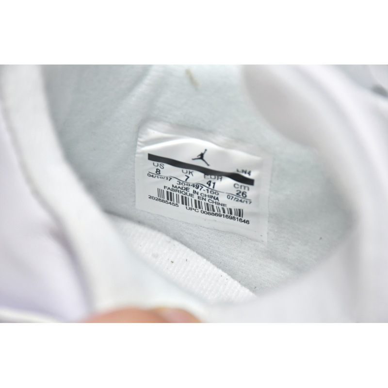 Air Jordan 4 Retro Pure Money (2017) 308497-100