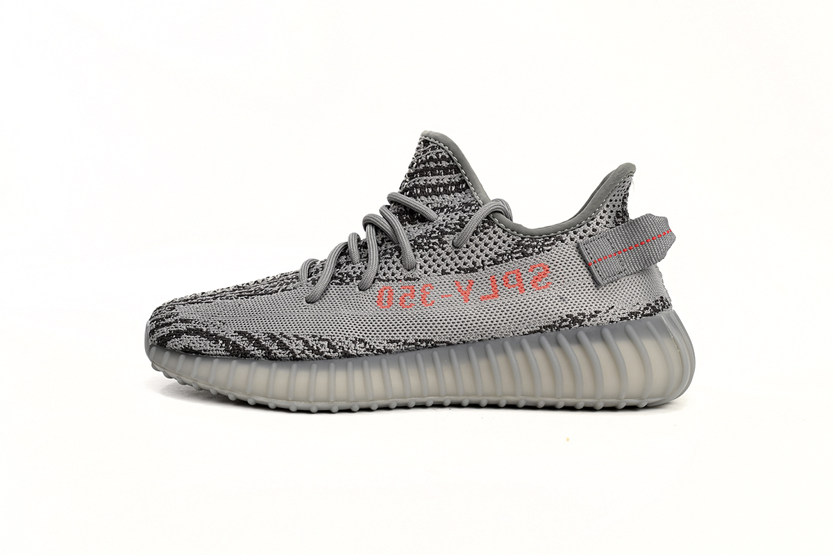 Adidas Yeezy Boost 350 V2 Beluga 2.0 AH2203