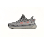Adidas Yeezy Boost 350 V2 Beluga 2.0 AH2203