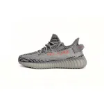 Adidas Yeezy Boost 350 V2 Beluga 2.0 AH2203