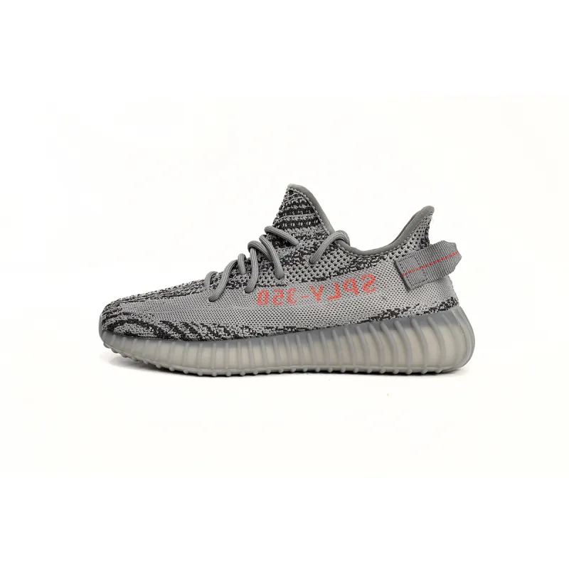 Adidas Yeezy Boost 350 V2 Beluga 2.0 AH2203