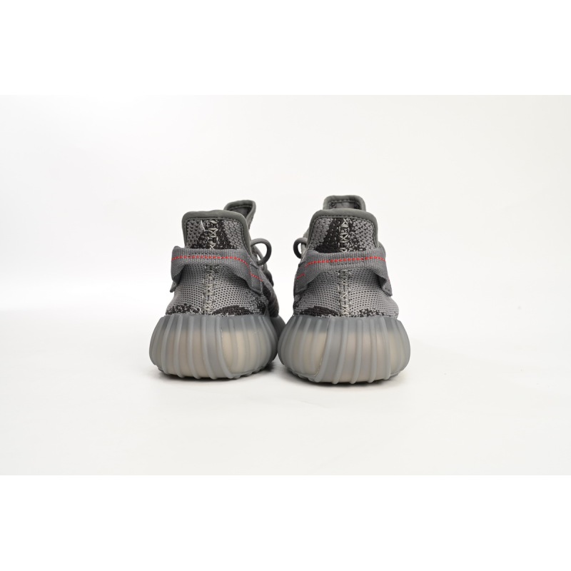Adidas Yeezy Boost 350 V2 Beluga 2.0 AH2203