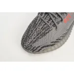 Adidas Yeezy Boost 350 V2 Beluga 2.0 AH2203