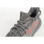 Adidas Yeezy Boost 350 V2 Beluga 2.0 AH2203