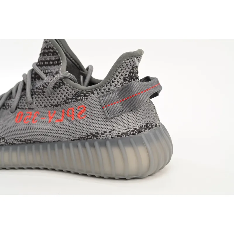 Adidas Yeezy Boost 350 V2 Beluga 2.0 AH2203