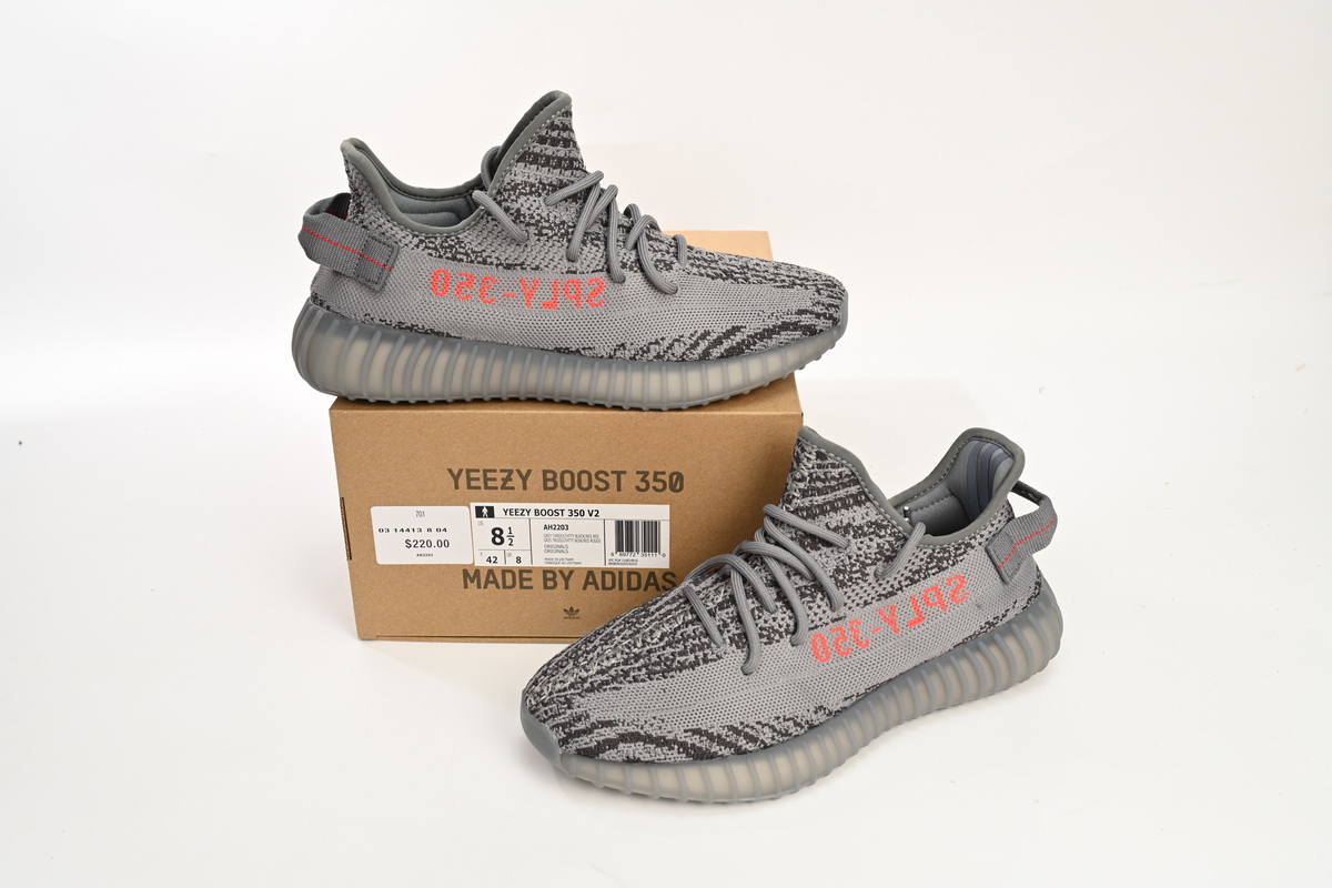 Adidas Yeezy Boost 350 V2 Beluga 2.0 AH2203