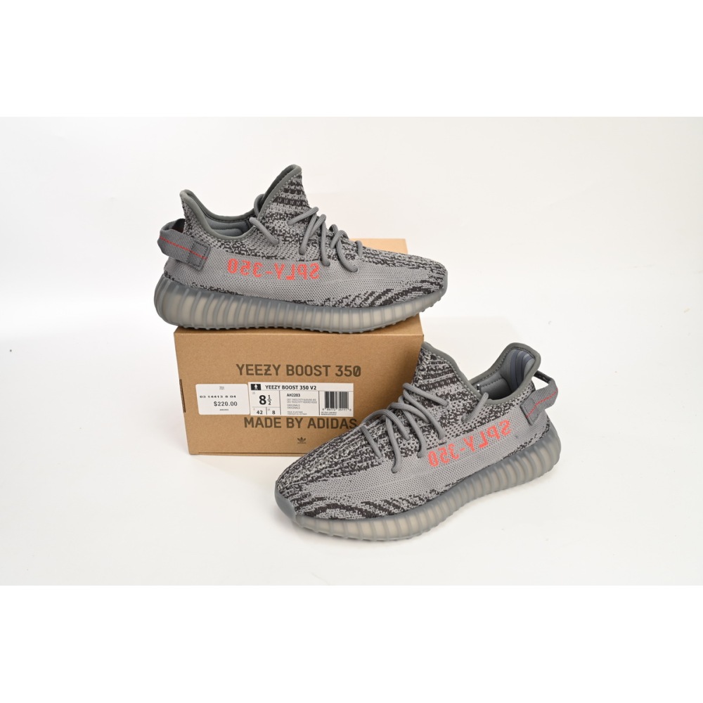Adidas Yeezy Boost 350 V2 Beluga 2.0 AH2203