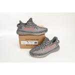 Adidas Yeezy Boost 350 V2 Beluga 2.0 AH2203