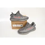 Adidas Yeezy Boost 350 V2 Beluga 2.0 AH2203
