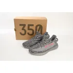 Adidas Yeezy Boost 350 V2 Beluga 2.0 AH2203