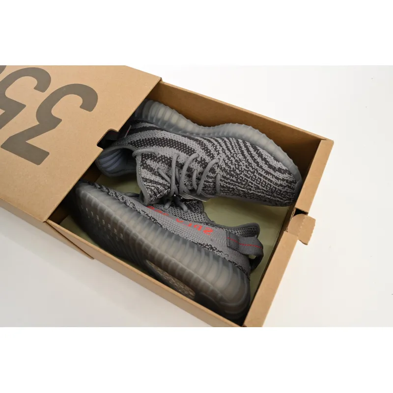 Adidas Yeezy Boost 350 V2 Beluga 2.0 AH2203