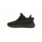 Adidas Yeezy Boost 350 V2 Onyx (2022/2023)  HQ4540 