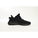 Adidas Yeezy Boost 350 V2 Onyx (2022/2023)  HQ4540 