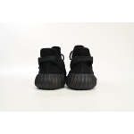 Adidas Yeezy Boost 350 V2 Onyx (2022/2023)  HQ4540 