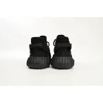 Adidas Yeezy Boost 350 V2 Onyx (2022/2023)  HQ4540 