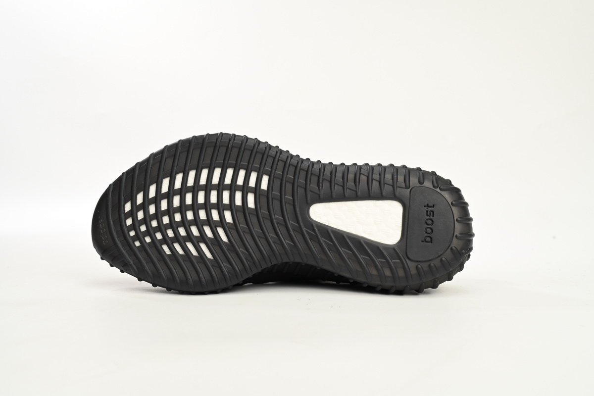 Adidas Yeezy Boost 350 V2 Onyx (2022/2023)  HQ4540 