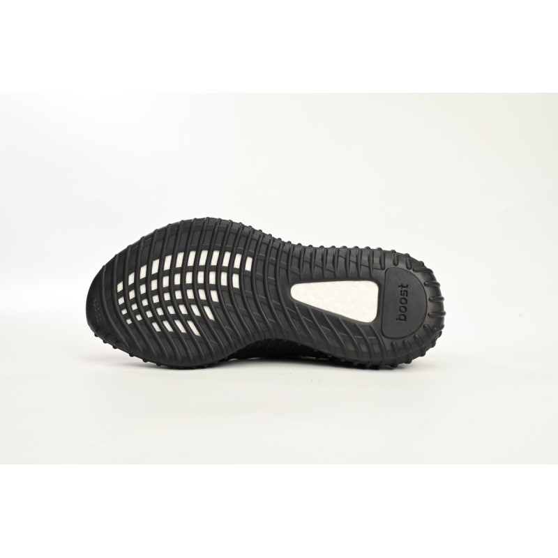 Adidas Yeezy Boost 350 V2 Onyx (2022/2023)  HQ4540 
