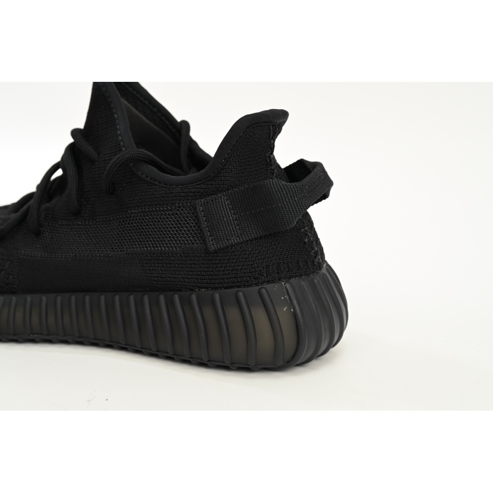 Adidas Yeezy Boost 350 V2 Onyx (2022/2023)  HQ4540 