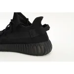 Adidas Yeezy Boost 350 V2 Onyx (2022/2023)  HQ4540 