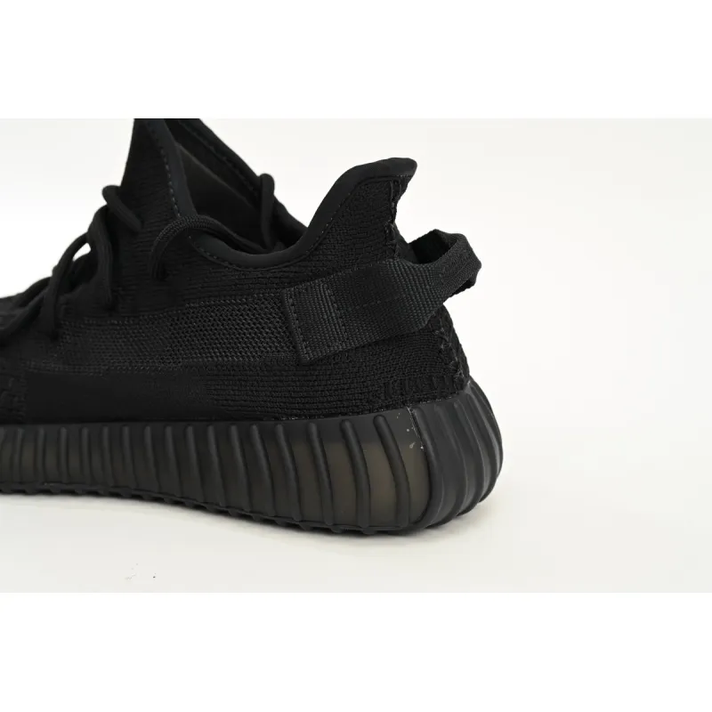 Adidas Yeezy Boost 350 V2 Onyx (2022/2023)  HQ4540 