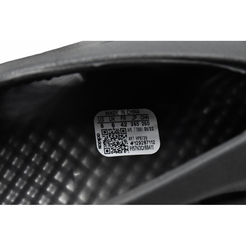 Adidas Yeezy Foam RNR Onyx (2022/2024) HP8739