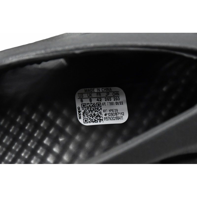 Adidas Yeezy Foam RNR Onyx (2022/2024) HP8739