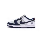 Nike Dunk Low EMB NBA 75th Anniversary Brooklyn Nets DD3363-001 