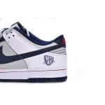 Nike Dunk Low EMB NBA 75th Anniversary Brooklyn Nets DD3363-001 