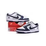Nike Dunk Low EMB NBA 75th Anniversary Brooklyn Nets DD3363-001 