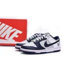 Nike Dunk Low EMB NBA 75th Anniversary Brooklyn Nets DD3363-001 