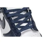 Nike Dunk Low Grorgetown  CW1590-004