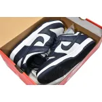 Nike Dunk Low Grorgetown  CW1590-004