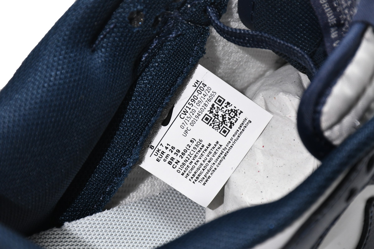 Nike Dunk Low Grorgetown  CW1590-004