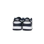 Nike Dunk Low Grorgetown  CW1590-004