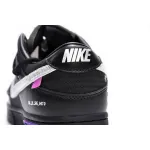 Nike Dunk Low Off-White Lot 50  DM1602-001